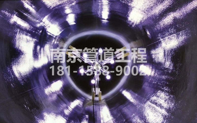 225东屏管道修复