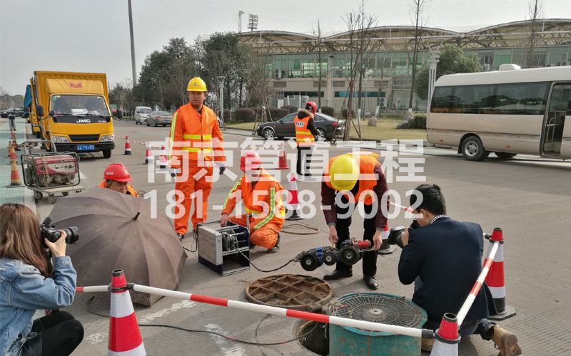 219东屏管道检测