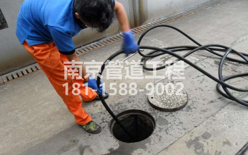 东屏疏通下水道的简宜方法