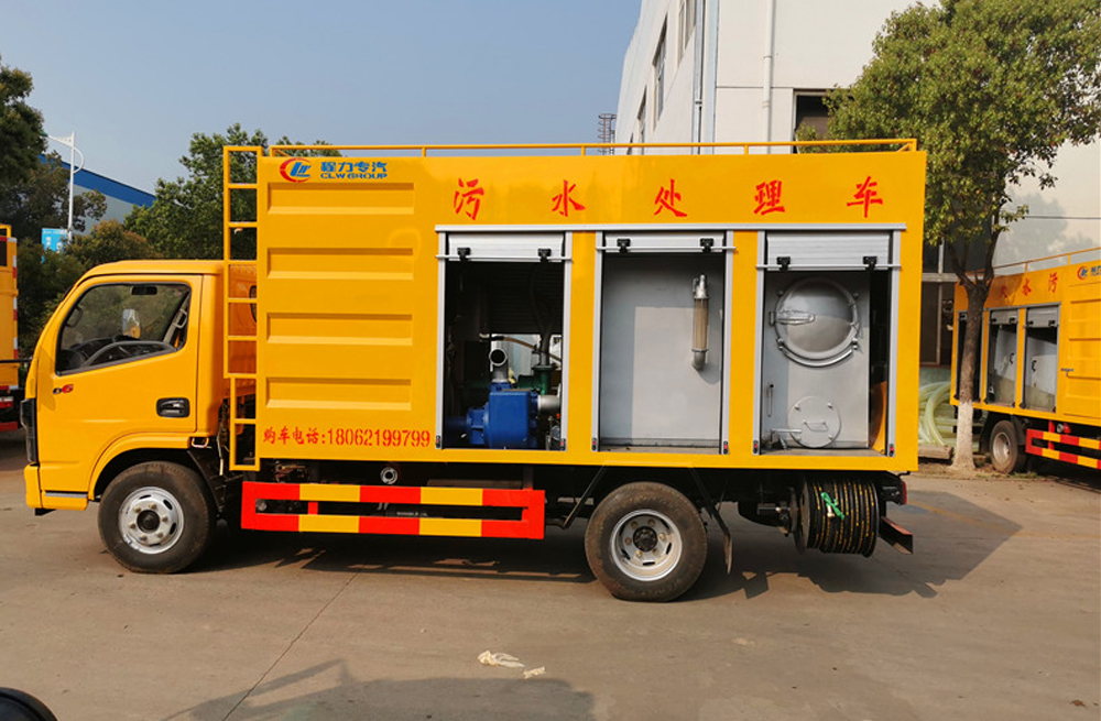 281东屏污水分离车