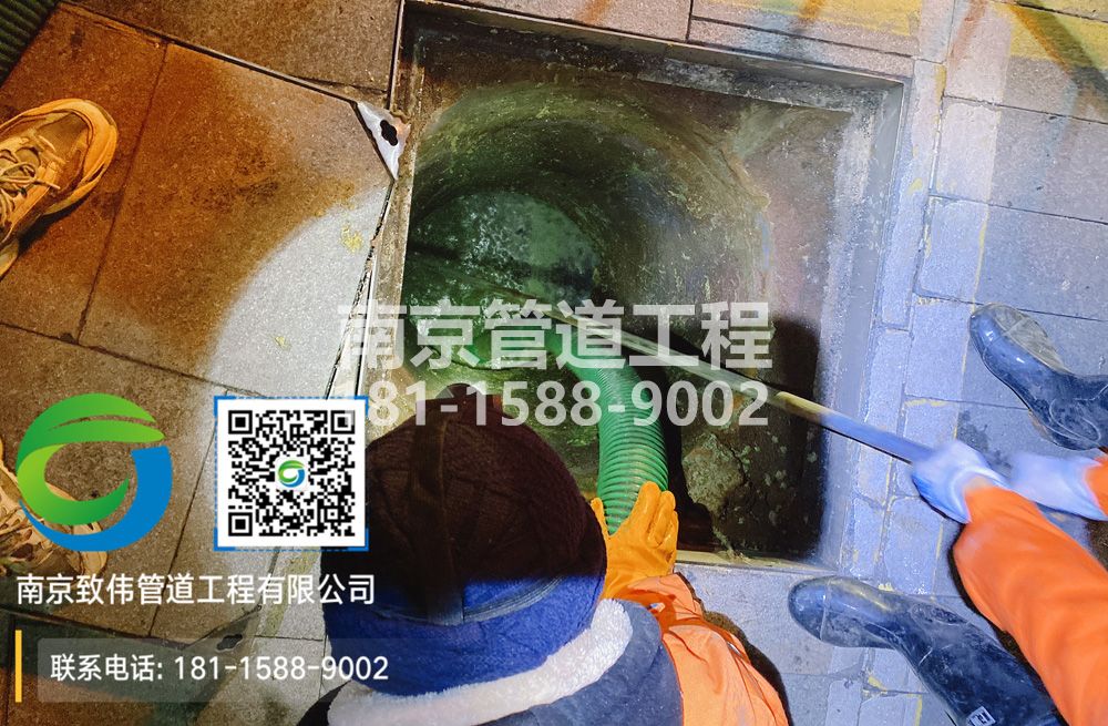298东屏隔油池清运