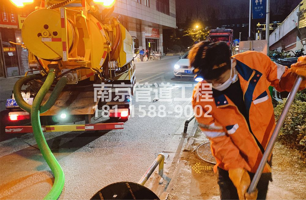 312东屏夜间化粪池清理