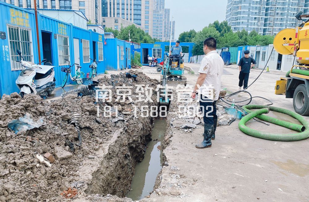 329东屏管道置换开挖