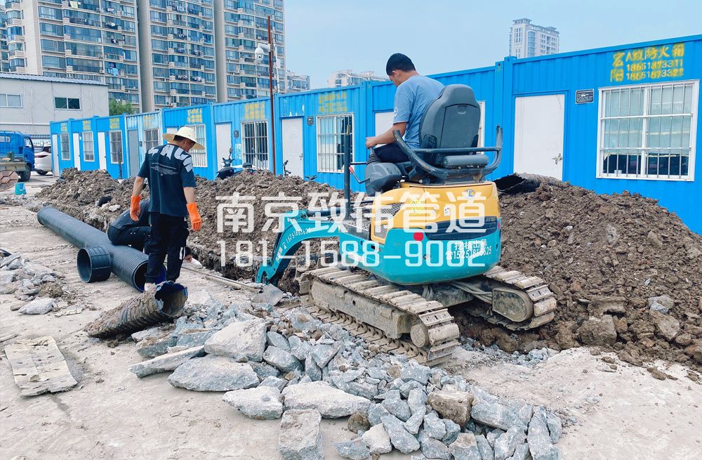 328东屏开挖置换管道
