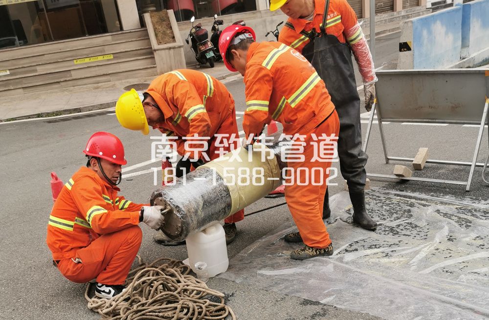 339东屏管道修复