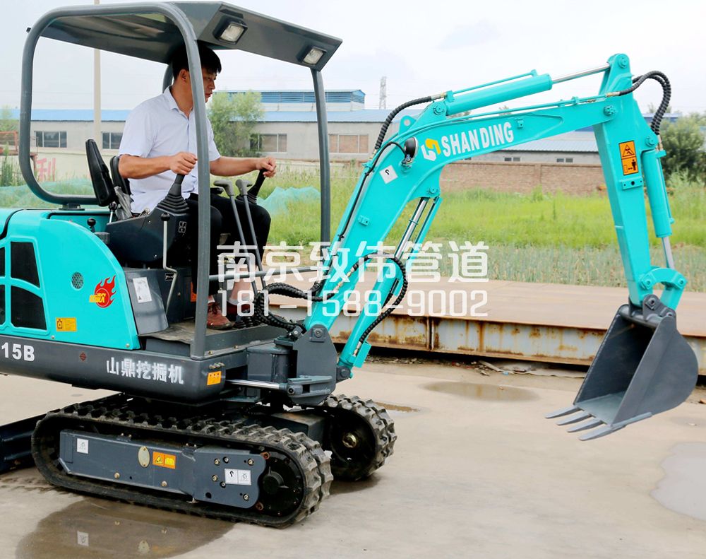 350东屏小型挖机