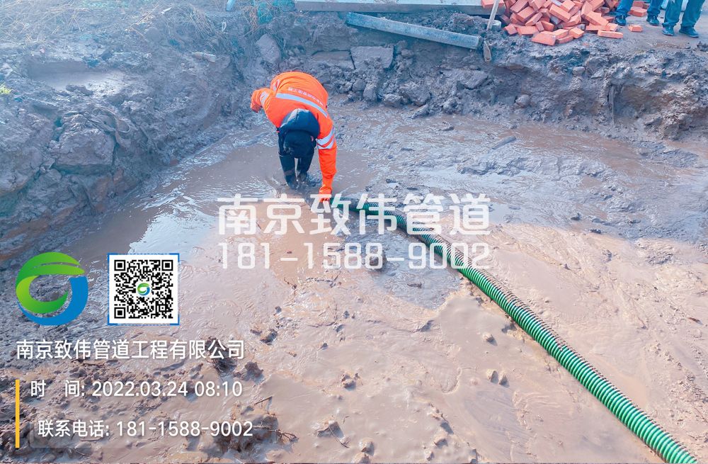 363东屏工地泥浆清理