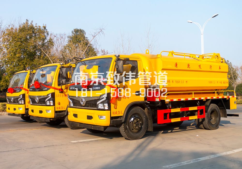 369东屏多利卡吸污车